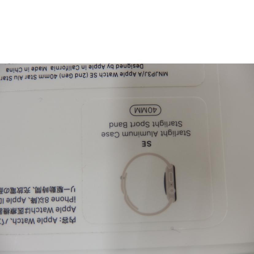 Apple アップル/AppleWatch/MNJP3J/A//MNXCDK9YW4/Sランク/82