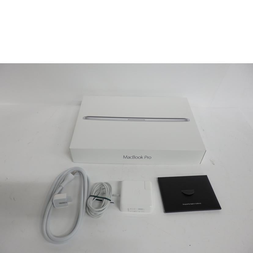 Apple アップル/MacBook Pro(Retina,13インチ,Early 2015)/MF839J/A//C02R2MABFVH3/Bランク/62