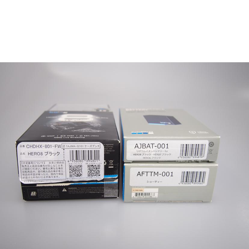 Go Pro ゴープロ/GoPro HERO8/CHDHX-801-FX/CHDHX-801-FX//947672/Aランク/76