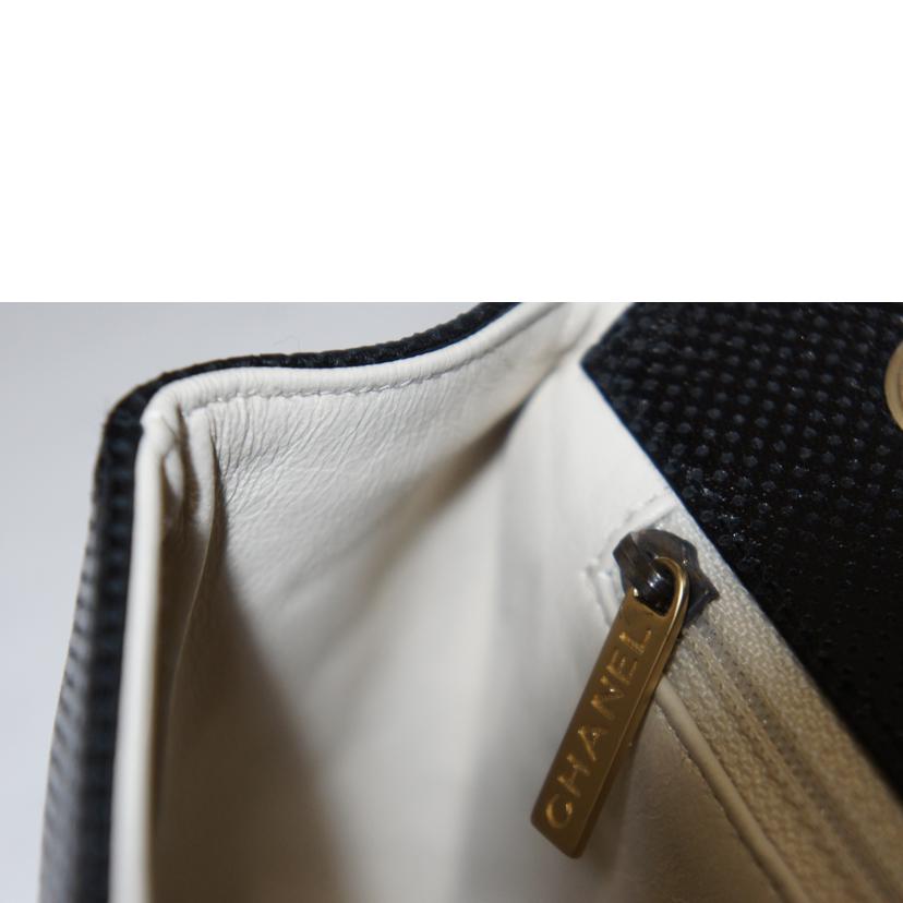 CHANEL シャネル/パンチングショルダーバッグ//6484099/ABランク/94