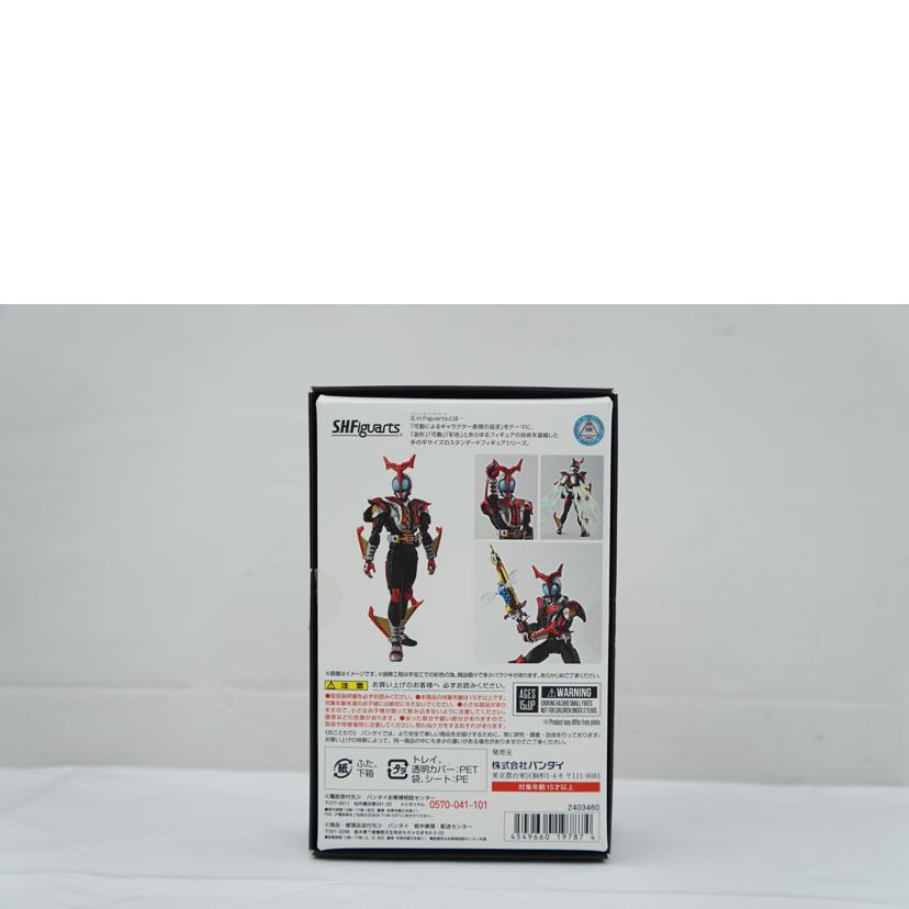 BANDAI バンダイ/真骨彫製法 仮面ライダーカブトハイパーフォーム/S.H.Figuarts//Aランク/67