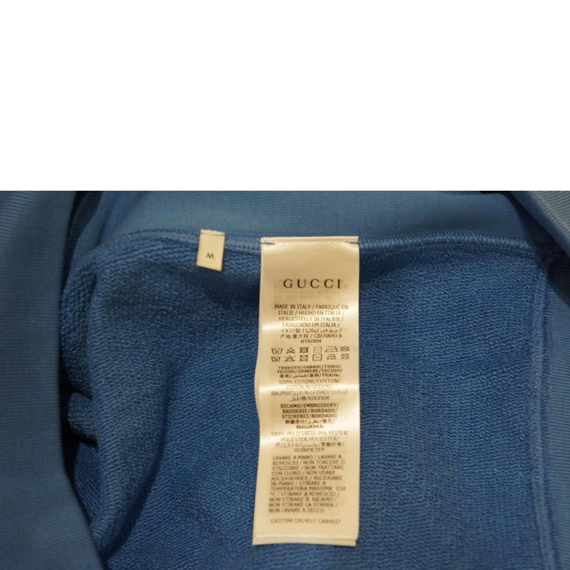 GUCCI グッチ/バンドスター ロゴパーカー/560502//SAランク/94