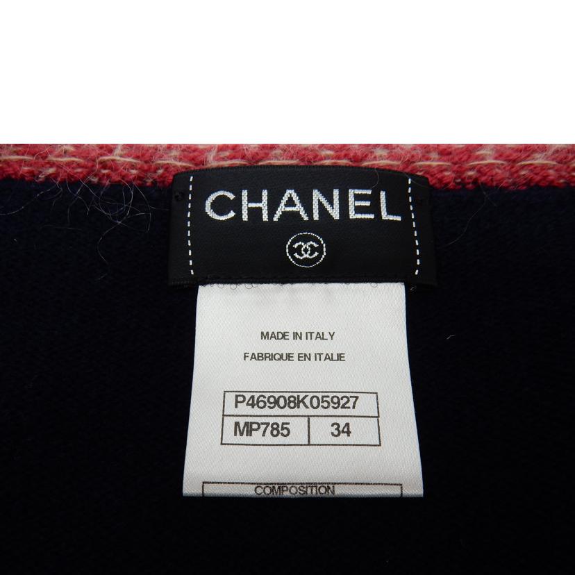 CHANEL シャネル/ニット/ノルディック柄/ウール/カシミア混/ネイビー/P46908K05927//ABランク/02