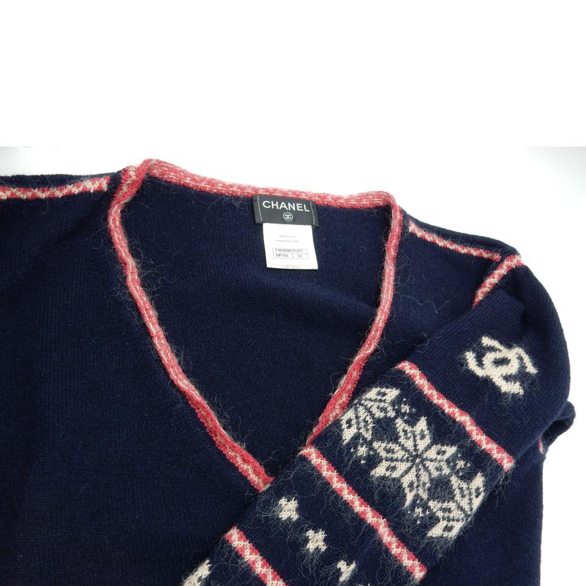 CHANEL シャネル/ニット/ノルディック柄/ウール/カシミア混/ネイビー/P46908K05927//ABランク/02