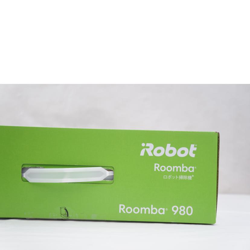 iRobot アイロボット/ロボットクリーナー/ルンバ980//Aランク/67