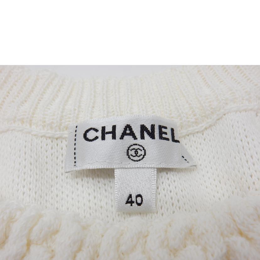 CHANEL シャネル/ニット/セーター/レースブローチ/P61472K46806//ABランク/02