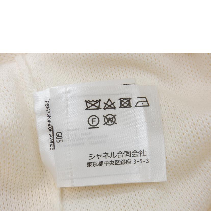 CHANEL シャネル/ニット/セーター/レースブローチ/P61472K46806//ABランク/02