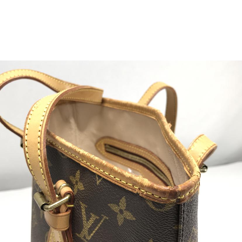 LV ルイヴィトン/プチバケット ポーチナシ/M42238//FL0011/Cランク/51