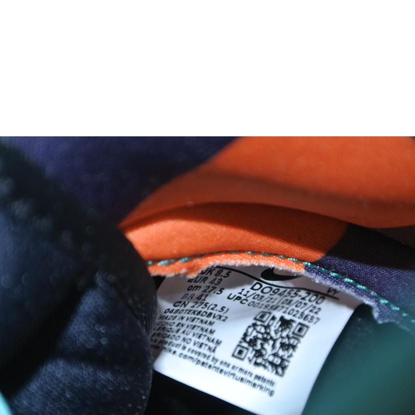 NIKE ナイキ/DUNK HI RETRO EMB/DO9455-200//27.5/SAランク/87