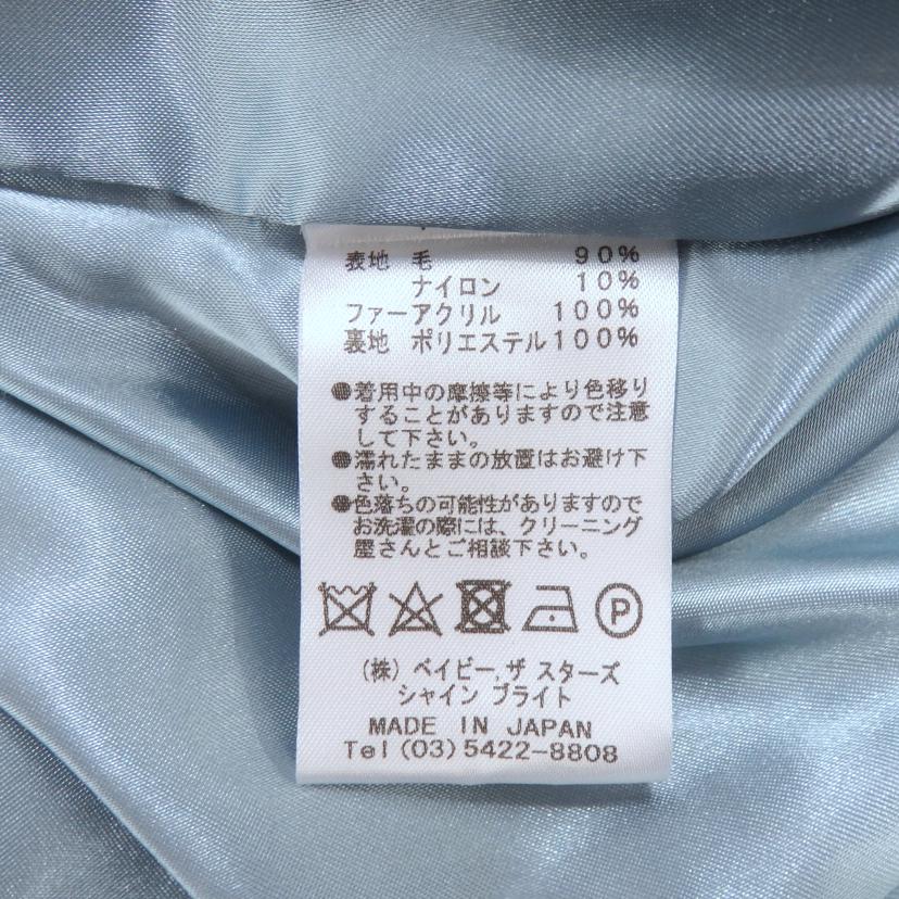 BABY.THE STARS SHINE BRIGHT ベイビーザスターズシャインブライト/メルティーファーコート/P17CO323//ABランク/77