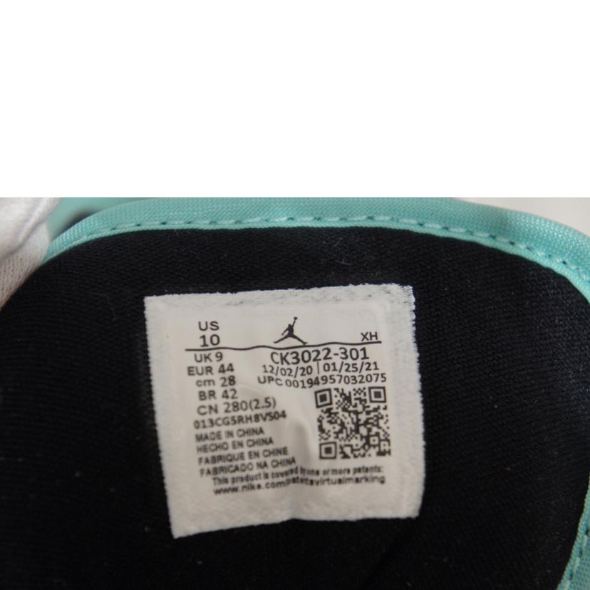 NIKE ナイキ/NIKE AIR JORDAN 1 LOW SE/CK3022-301//SAランク/94