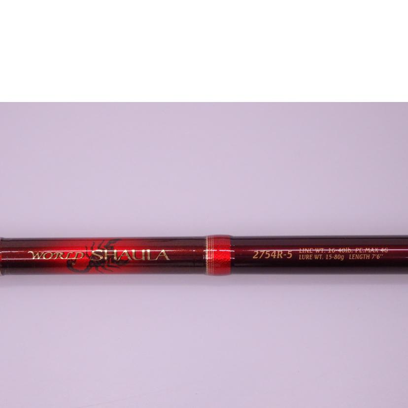SHIMANO シマノ/WORLD SHAULA/2754R-5//ABランク/76