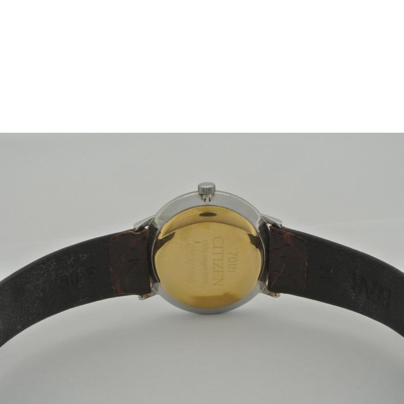 CITIZEN シチズン/メンズ手巻き ホーマーCちゃん//0303-1960/ABランク/87