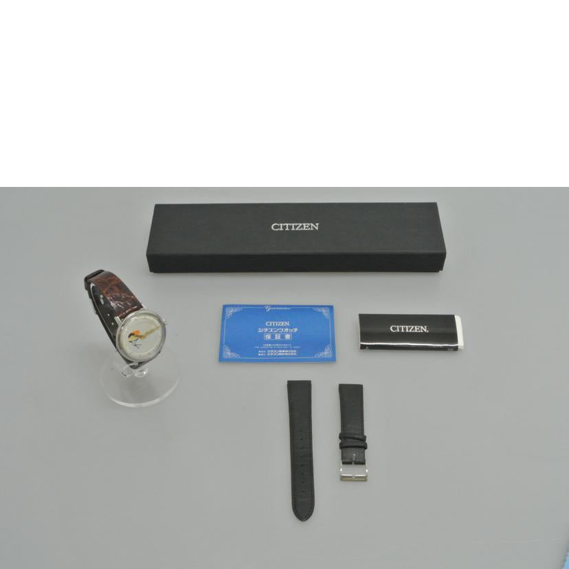 CITIZEN シチズン/メンズ手巻き ホーマーCちゃん//0303-1960/ABランク/87