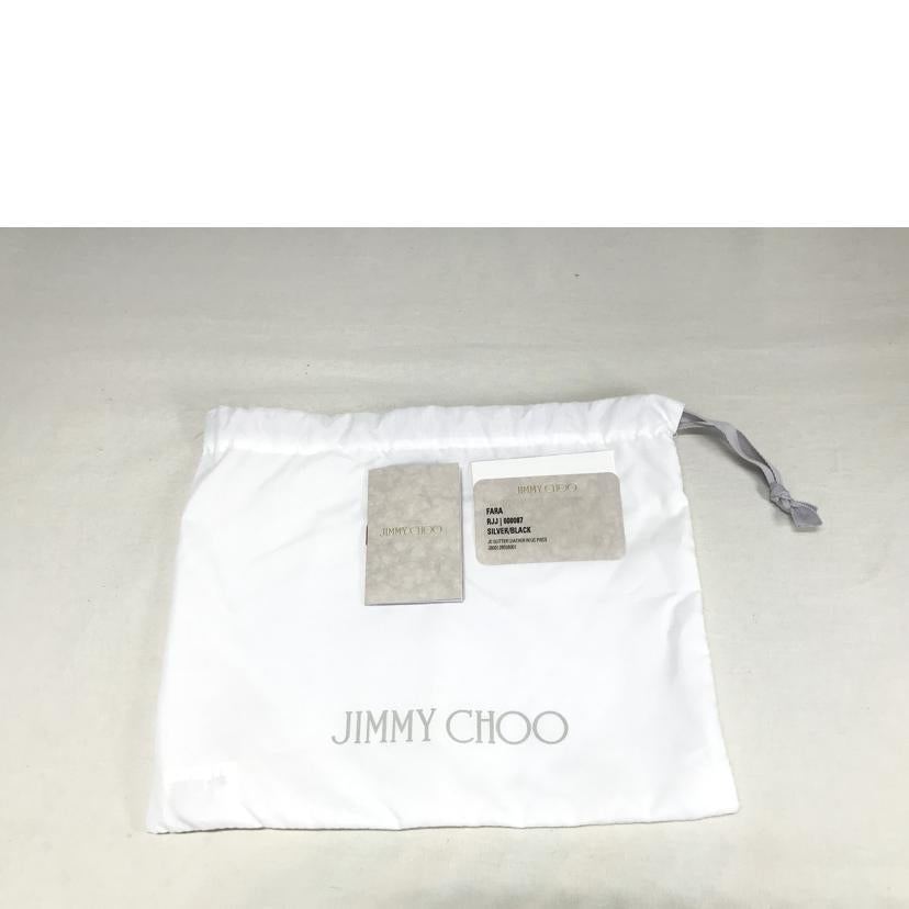 JIMMY CHOO ジミーチュウ/JCロゴグリッター コインケース/193FARA.RJJ//Aランク/51