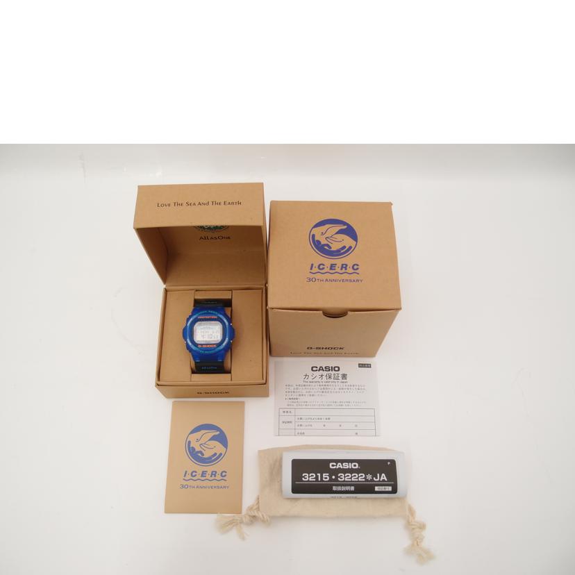 CASIO カシオ/G-SHOCK×アイサーチ・ジャパン/電波ソーラー/GWX-5700K-2JR//B4CG5K/SAランク/69