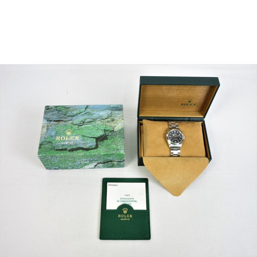 ROLEX ロレックス/エクスプローラーⅠ/14270//P555800/Aランク/70