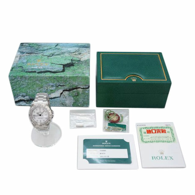 ROLEX ロレックス/エクスプローラーII 白文字盤/16570//Y330695/Aランク/67