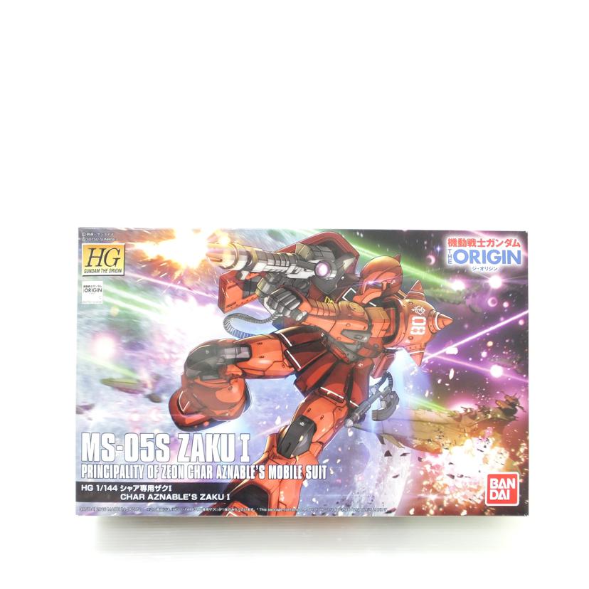 BANDAI バンダイ/1/144 HG MS-05S シャア専用ザクI 「機動戦士ガンダム THE ORIGIN」//Sランク/88