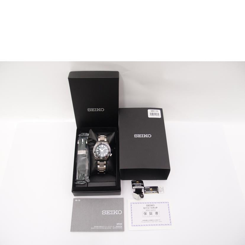 SEIKO セイコー 腕時計 メンズ 世界限定:6000本 ダイバースキューバ 6R35-01L0 ステンレス /プロスペックス/140周年記念モデル/自動巻き/SBDC133//0D0272/ABランク/69