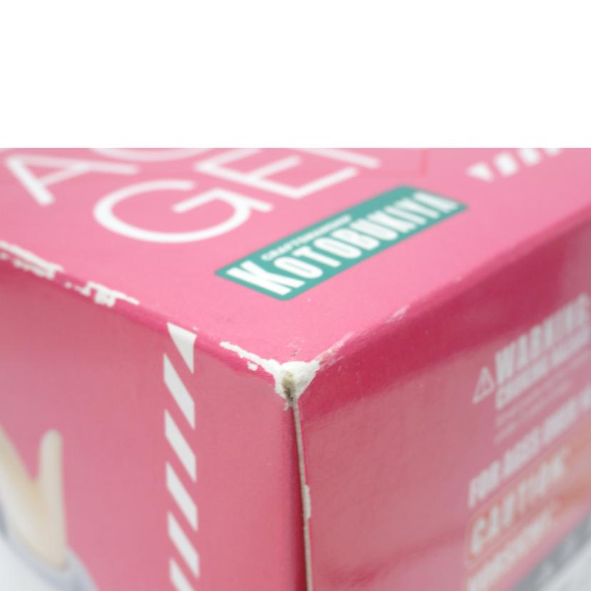 KOTOBUKIYA コトブキヤ/源内あお/1/7スケールフィギュア//Aランク/42