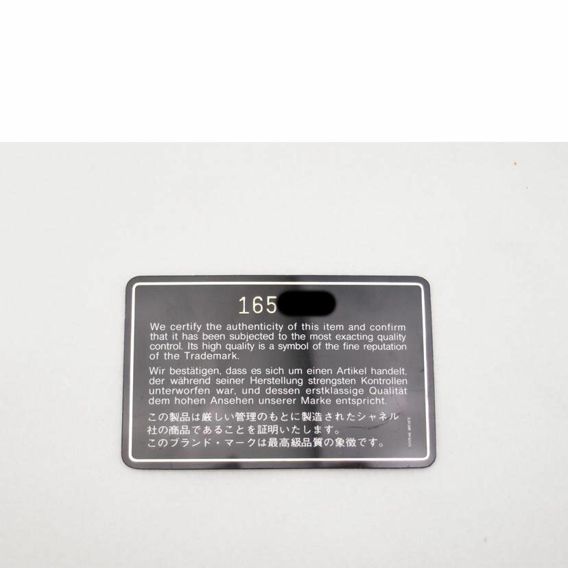 CHANEL シャネル 黒 斜め掛け レディース ゴールド金具/マトラッセラムスキンチェーンショルダー/ブラック/A01163//165****/ABランク/69