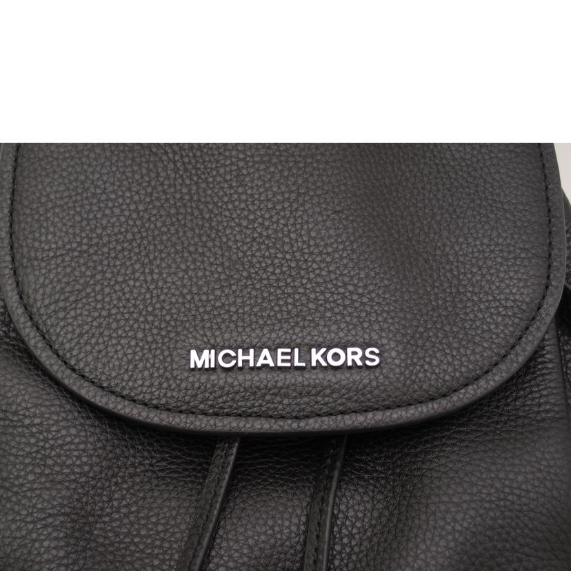 MICHAEL KORS マイケルコース/MICHAEL KORS リュック//SAランク/69