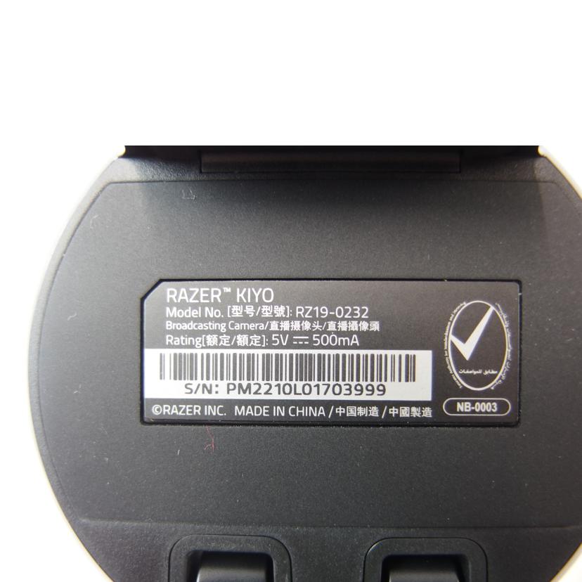 RAZER RAZER/配信用カメラ/KIYO//ABランク/83