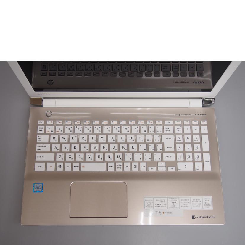 TOSHIBA 東芝/ノートPC/dynabook P1T6KPEG/P1T6KPEG//5K073975H/ABランク/76