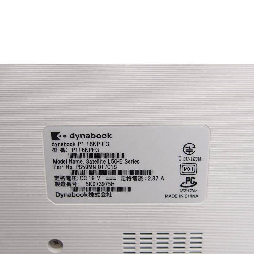 TOSHIBA 東芝/ノートPC/dynabook P1T6KPEG/P1T6KPEG//5K073975H/ABランク/76
