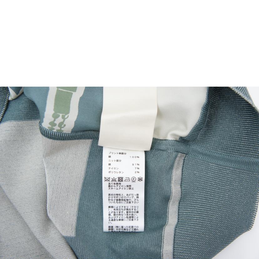 HERMES HERMES/Le Tresor de MedorRayyure twillain セーター//Aランク/75