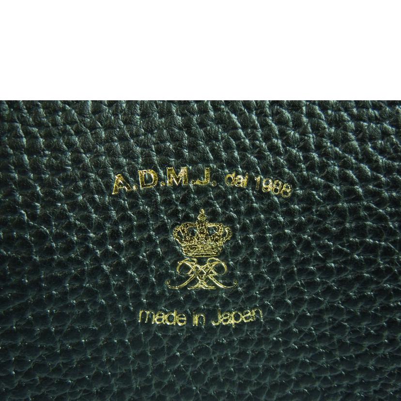 A.D.M.J エーディーエムジェー/レザーワンショルダーバッグ ポーチ付 ブラック//Aランク/83