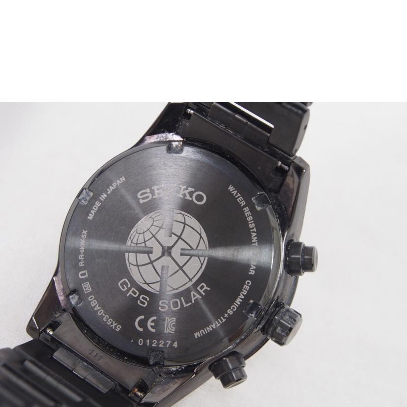 SEIKO セイコー/アストロン/メンズ/GPSソーラー/SBXC037//012274/ABランク/78