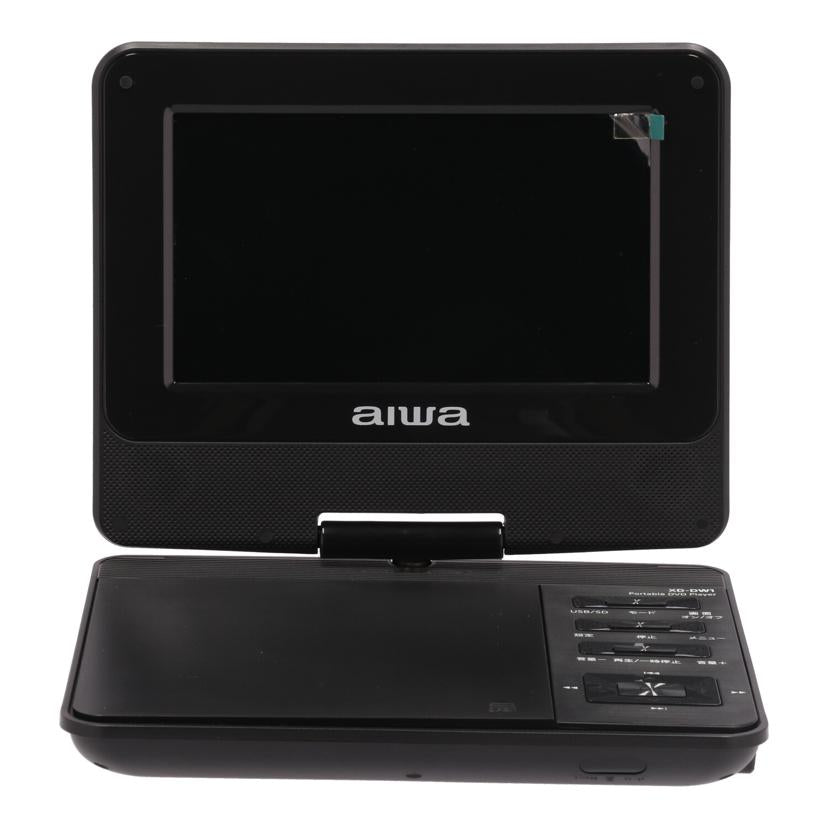 aiwa アイワ/ポータブルDVDプレーヤー/XD-DW1//210407405/Bランク/77