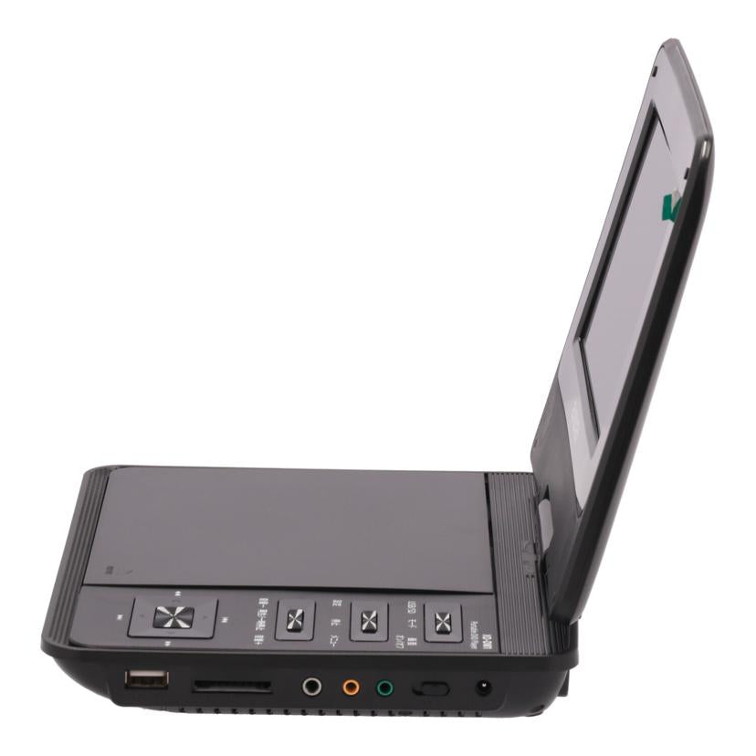 aiwa アイワ/ポータブルDVDプレーヤー/XD-DW1//210407405/Bランク/77