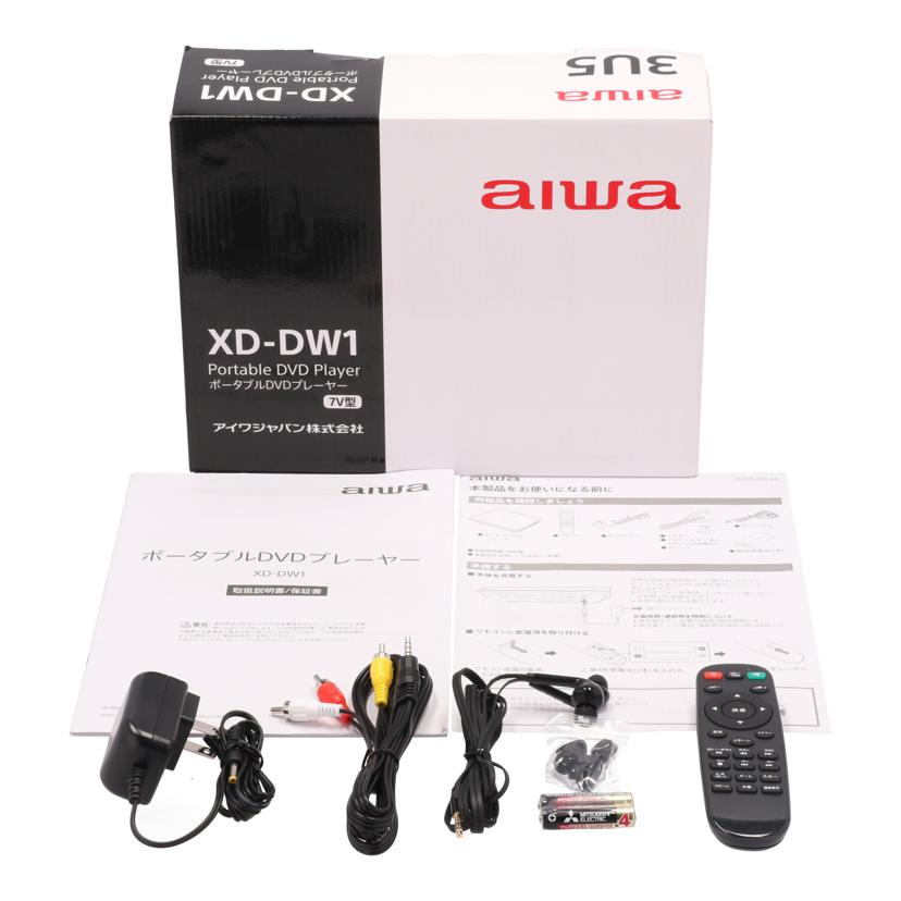 aiwa アイワ/ポータブルDVDプレーヤー/XD-DW1//210407405/Bランク/77