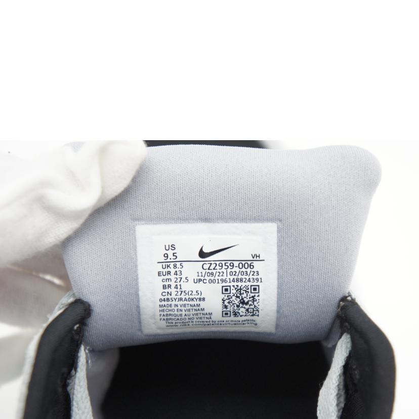 NIKE ナイキ/NIKE SB FORCE 58/CZ2959-006//SAランク/09