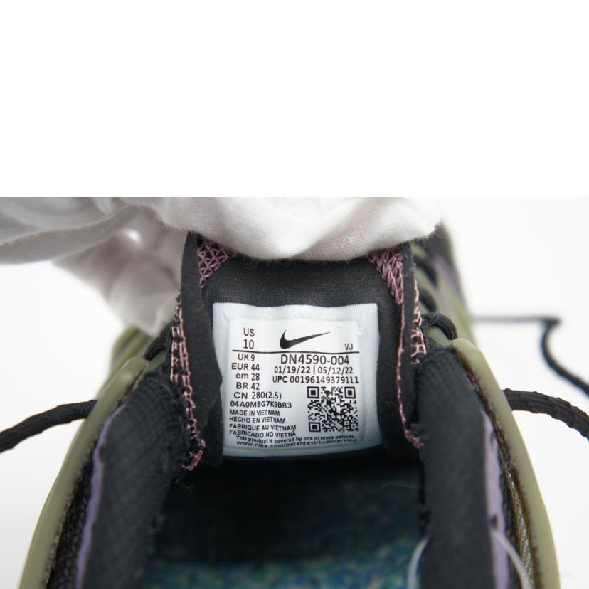 NIKE ナイキ/エアマックステラスケーププラス/DN4590-004//Aランク/09