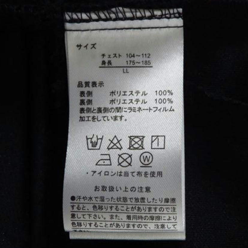 OUTDOOR PRODUCTS アウトドアプロダクツ/ジップパーカー//Aランク/81