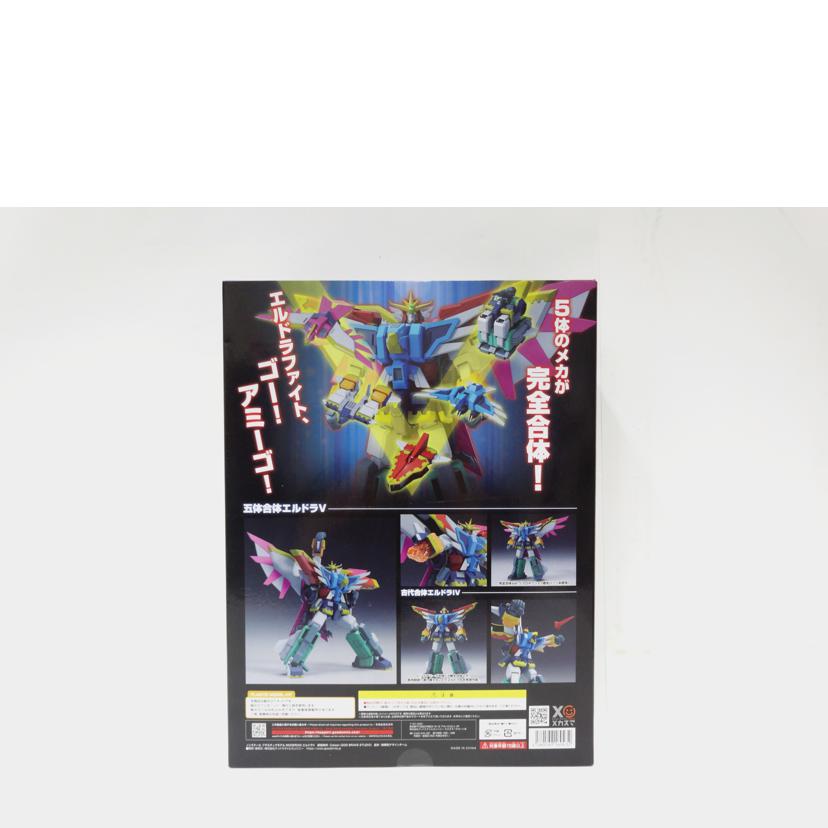 GOOD SMILE C グッドスマイルカンパニー/MODEROID/エルドラV//Aランク/42