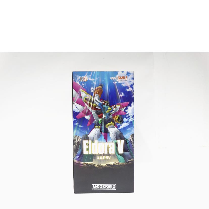 GOOD SMILE C グッドスマイルカンパニー/MODEROID/エルドラV//Aランク/42