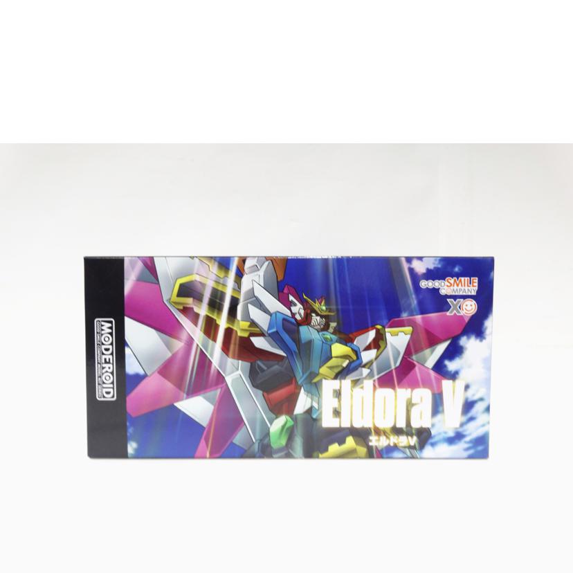 GOOD SMILE C グッドスマイルカンパニー/MODEROID/エルドラV//Aランク/42