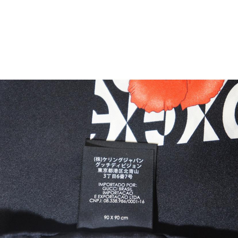 GUCCI グッチ/スカーフ ボタニカル//ABランク/94