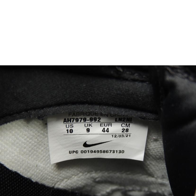 NIKE ナイキ/NIKE ダンクロースニーカー/AN7979-992//SAランク/69