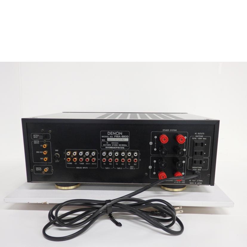 DENON デノン/プリメインアンプ/PMA-880D//Bランク/62