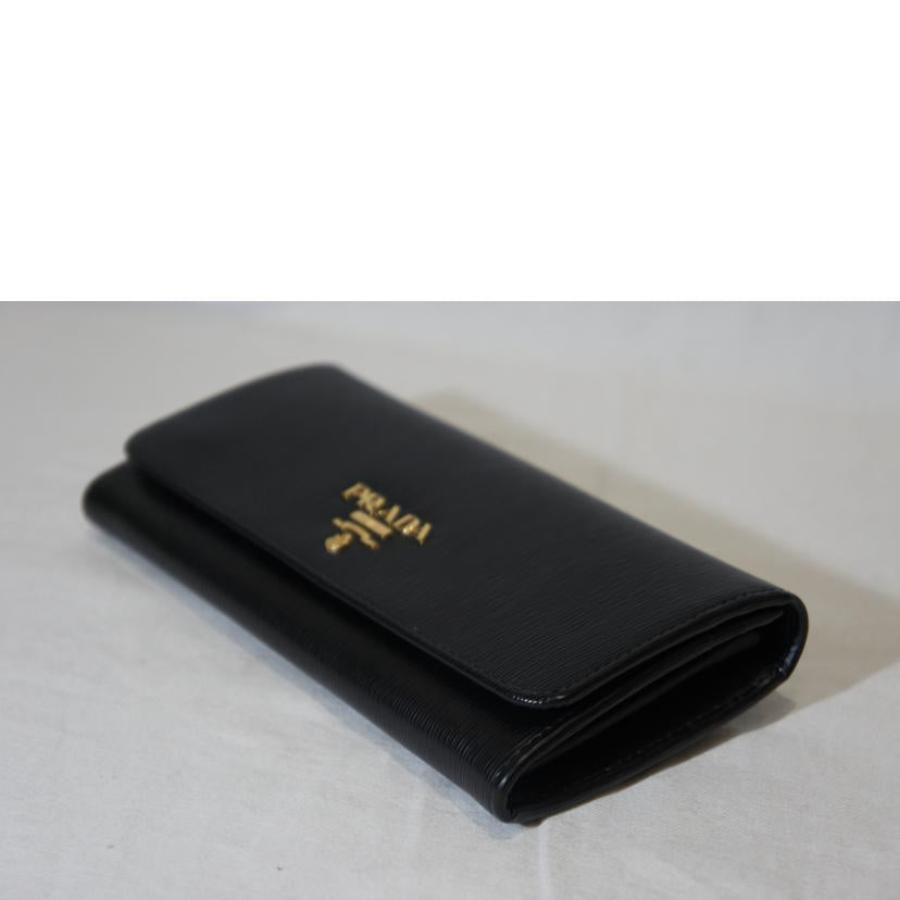 PRADA プラダ/二つ折り長財布/1MH132//ABランク/94