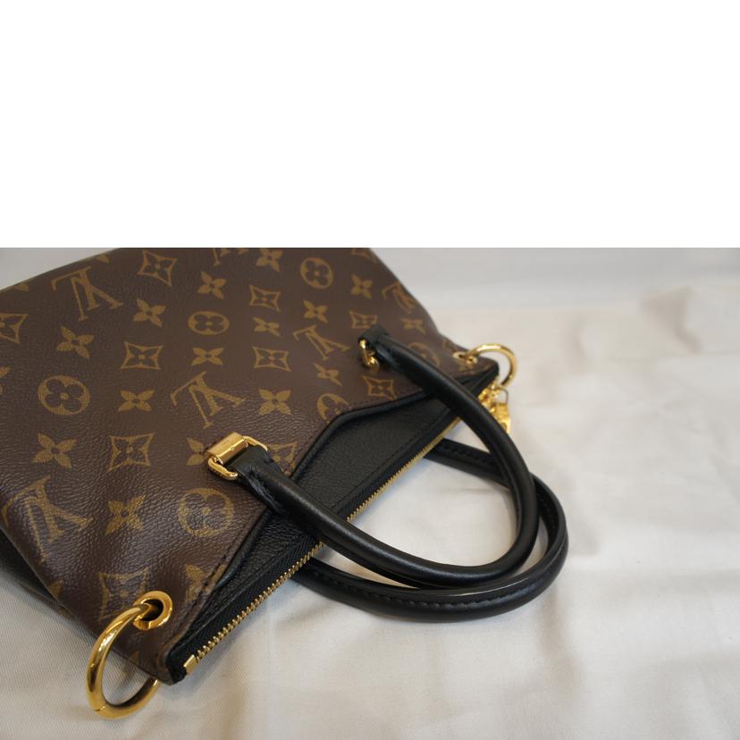 LV ルイヴィトン/パラスBB/ノワール/M42960//RFID/ABランク/92