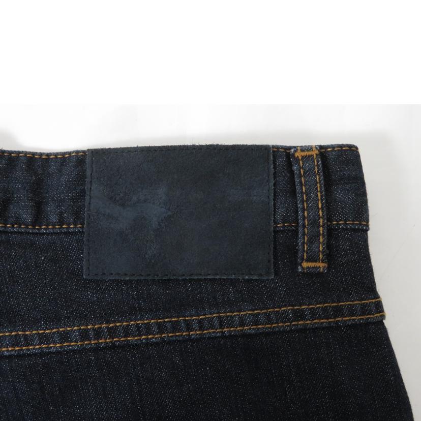 MAGIC NUMBER マジックナンバー/デニムサルエルパンツ/MNST-0003//SAランク/81