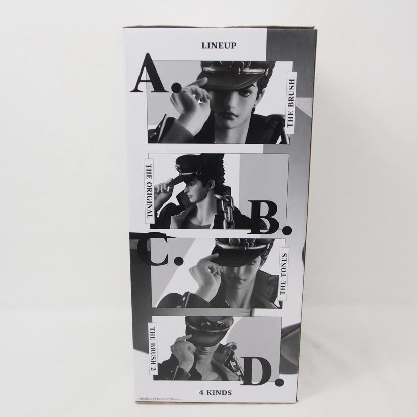 BANDAI バンダイ/空条承太郎~やれやれだぜ~フィギュア THE TONES/SUPER MASTER STARS PIECE//SAランク/78