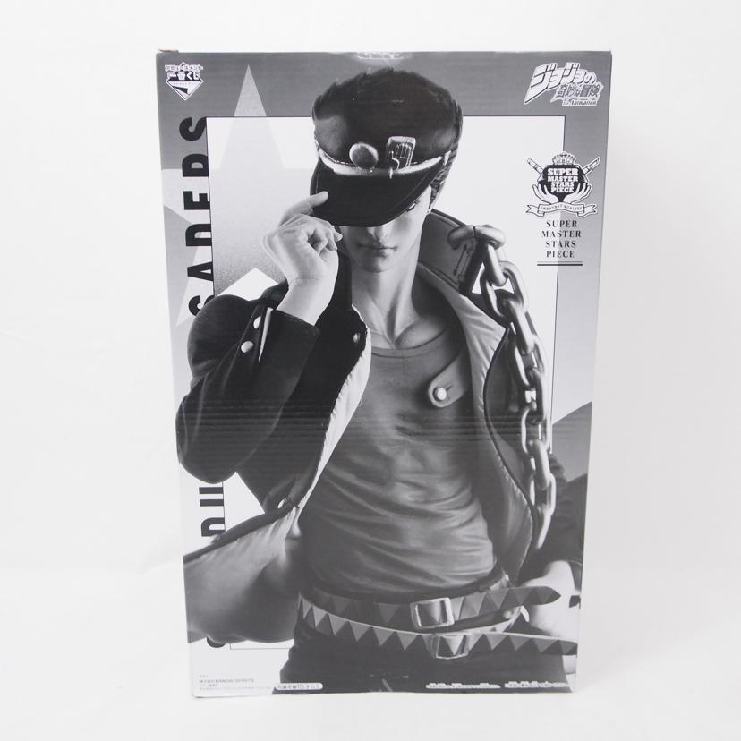 BANDAI バンダイ/空条承太郎~やれやれだぜ~フィギュア THE TONES/SUPER MASTER STARS PIECE//SAランク/78